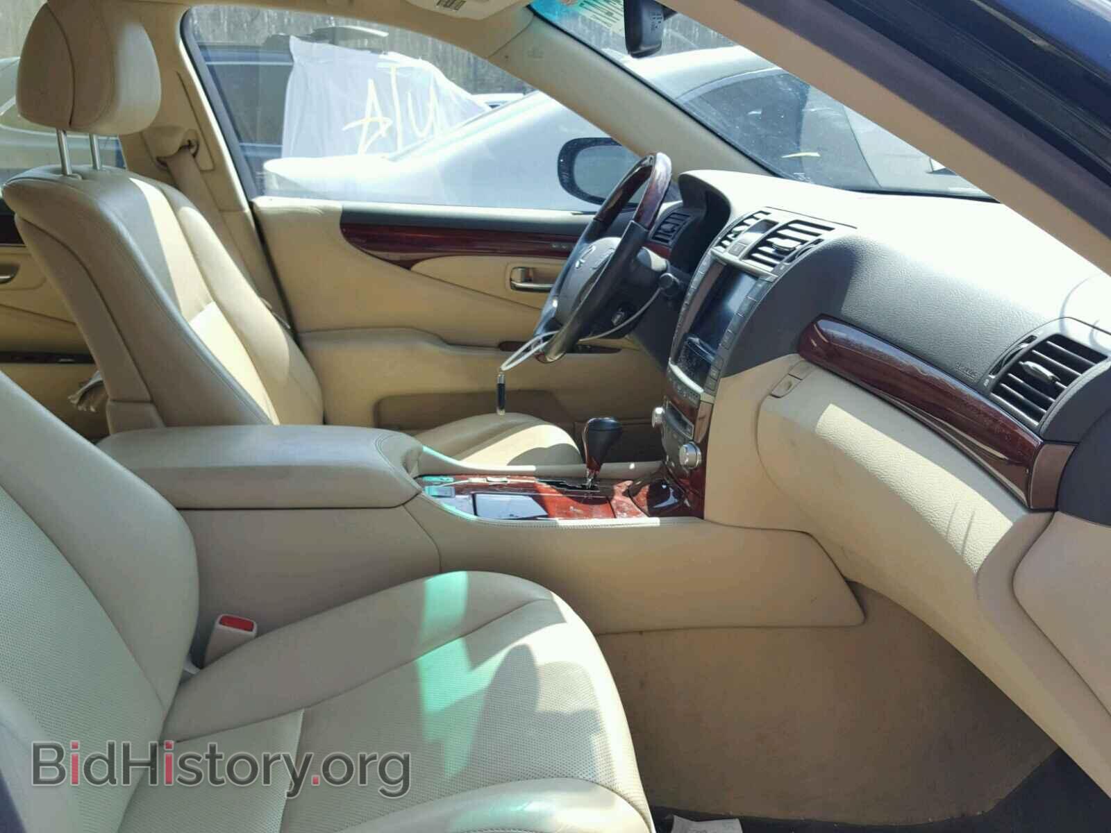 2012 LEXUS LS460 - VIN: JTHCL5EF4C5015461 - Фото 5