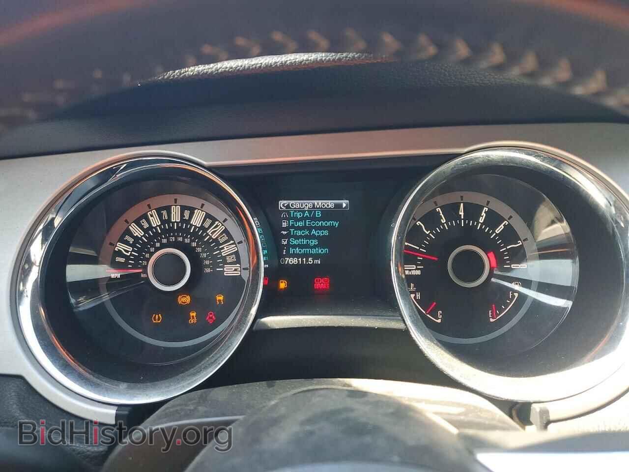 2013 FORD MUSTANG - VIN: 1ZVBP8CF4D5284483 - Photo 9