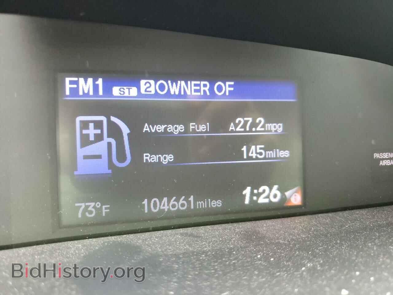 2013 HONDA CIVIC - VIN: 19XFB2F91DE204325 - Фото 8