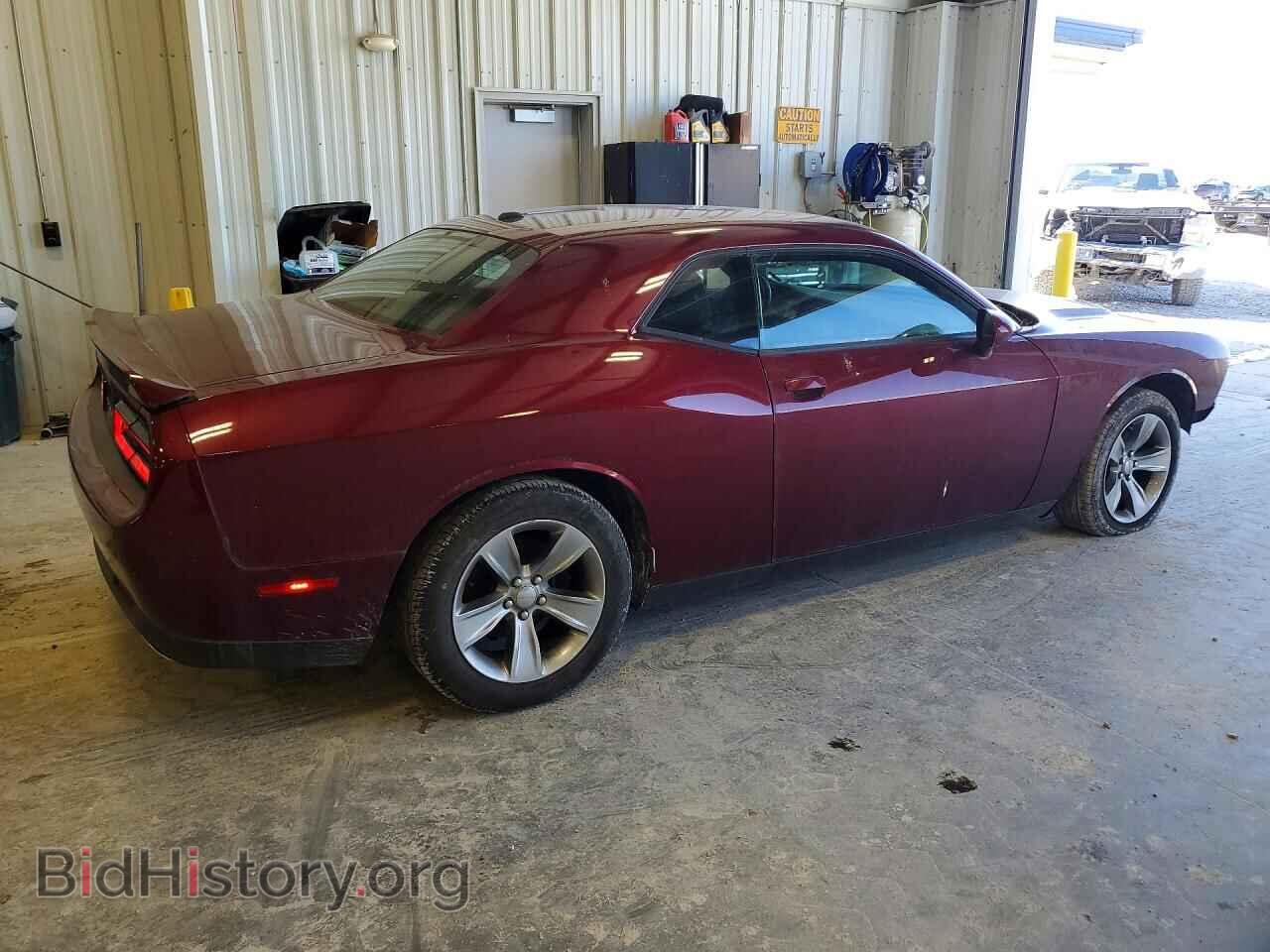 2019 DODGE CHALLENGER - VIN: 2C3CDZAG5KH557345 - Photo 3