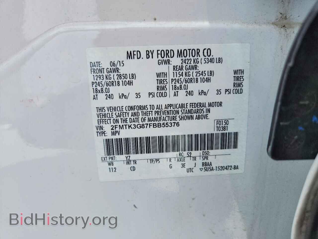 2015 FORD EDGE - VIN: 2FMTK3G87FBB55376 - Фото 13