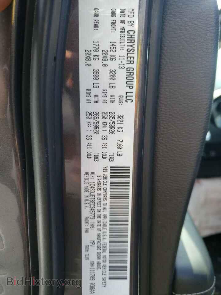 2014 DODGE DURANGO - VIN: 1C4SDJET8EC345773 - Фото 13