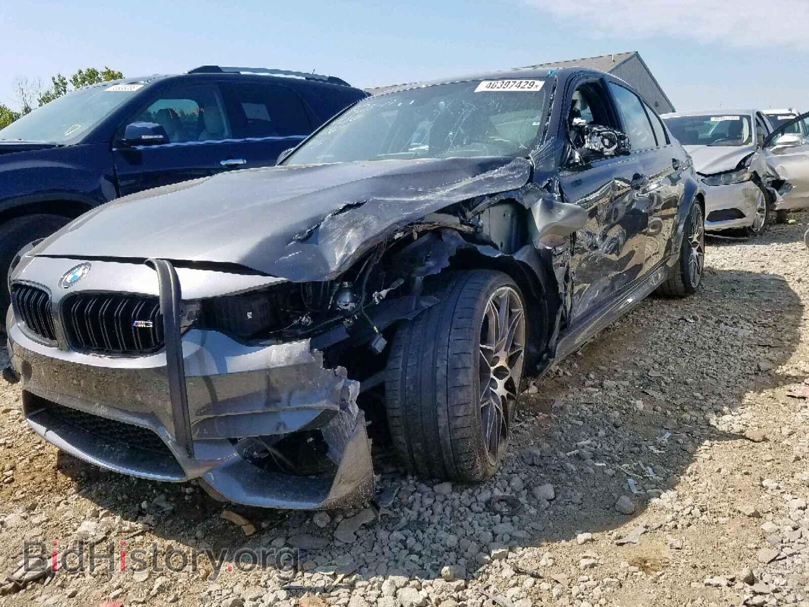 2017 BMW M3 - VIN: WBS8M9C38H5G85473 - Photo 2