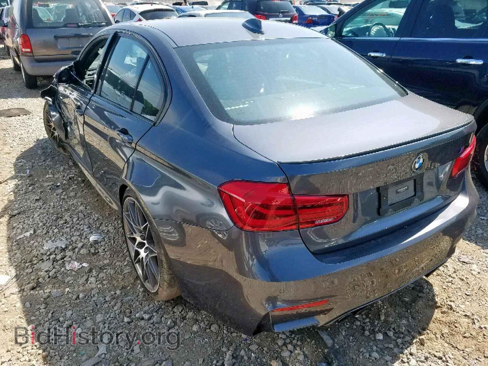 2017 BMW M3 - VIN: WBS8M9C38H5G85473 - Photo 3