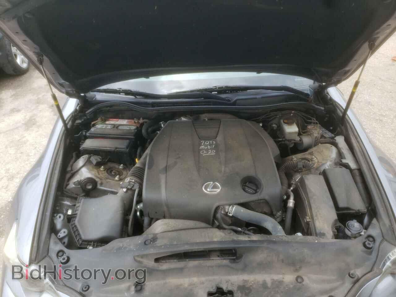 2015 LEXUS IS - VIN: JTHBF1D2XF5046308 - Фото 7