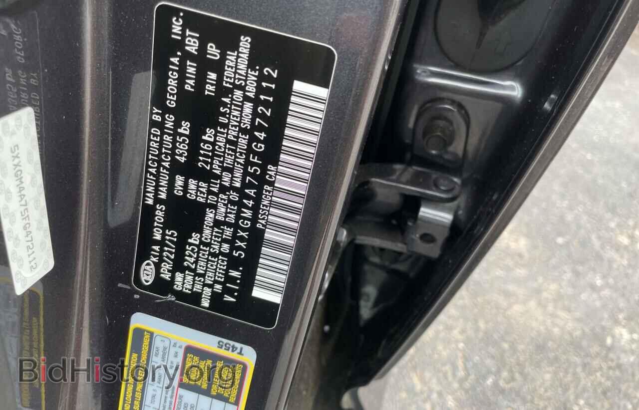 2015 KIA OPTIMA - VIN: 5XXGM4A75FG472112 - Фото 10
