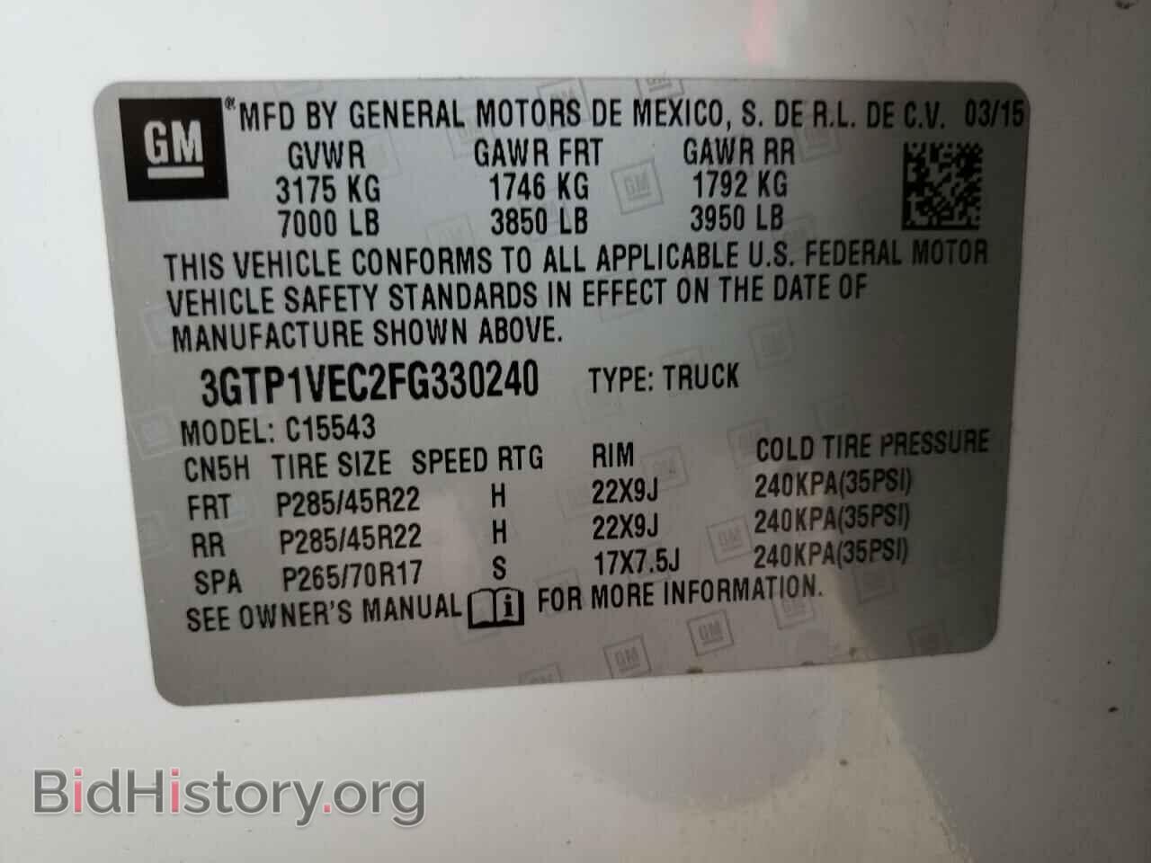 2015 GMC SIERRA - VIN: 3GTP1VEC2FG330240 - Фото 10