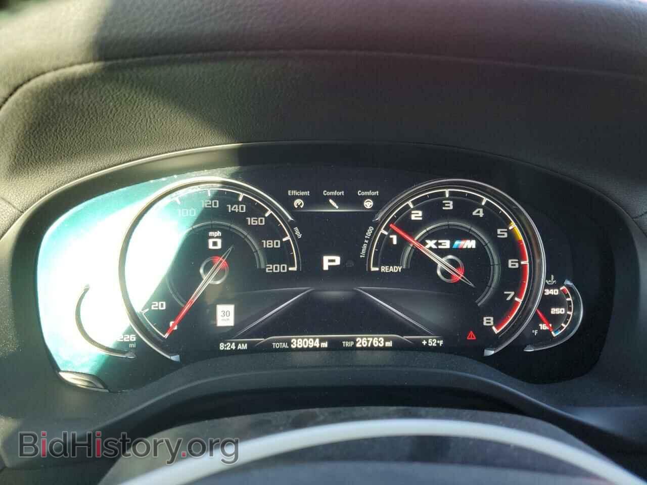 2020 BMW X3 - VIN: 5YMTS0C03LLT10995 - Фото 9