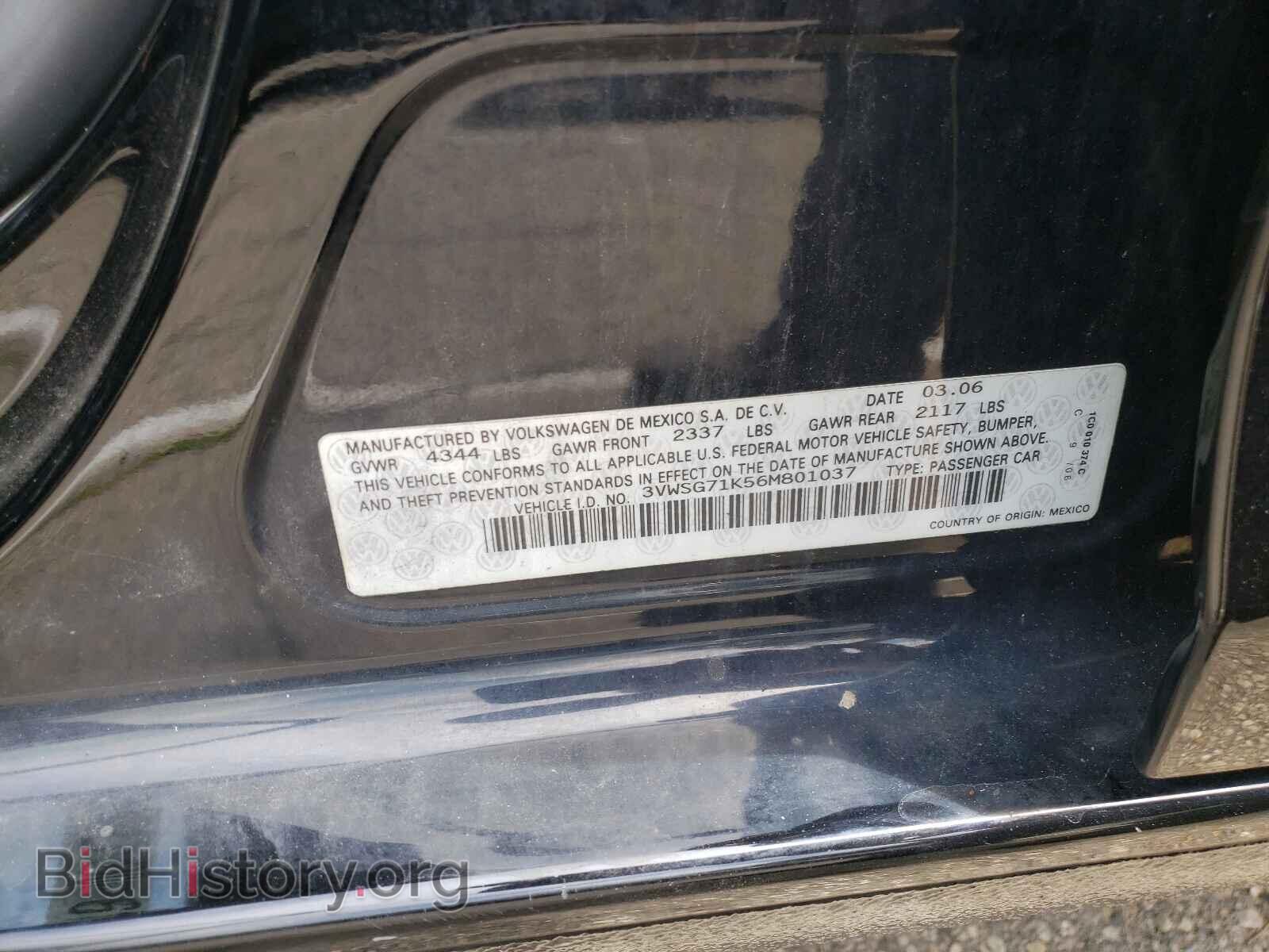 2006 VOLKSWAGEN JETTA - VIN: 3VWSG71K56M801037 - Фото 10