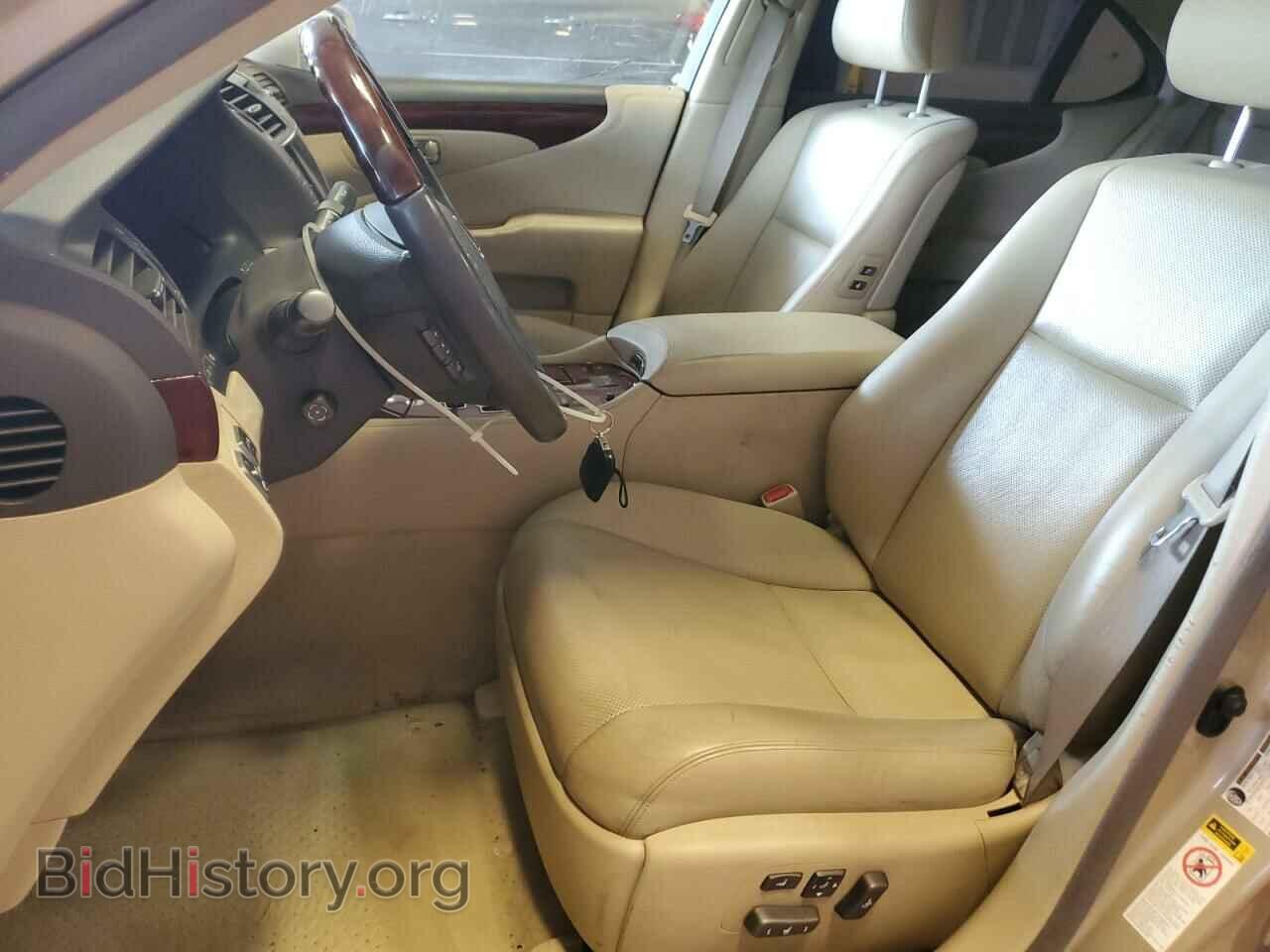 2009 LEXUS LS460 - VIN: JTHBL46F395089015 - Photo 7