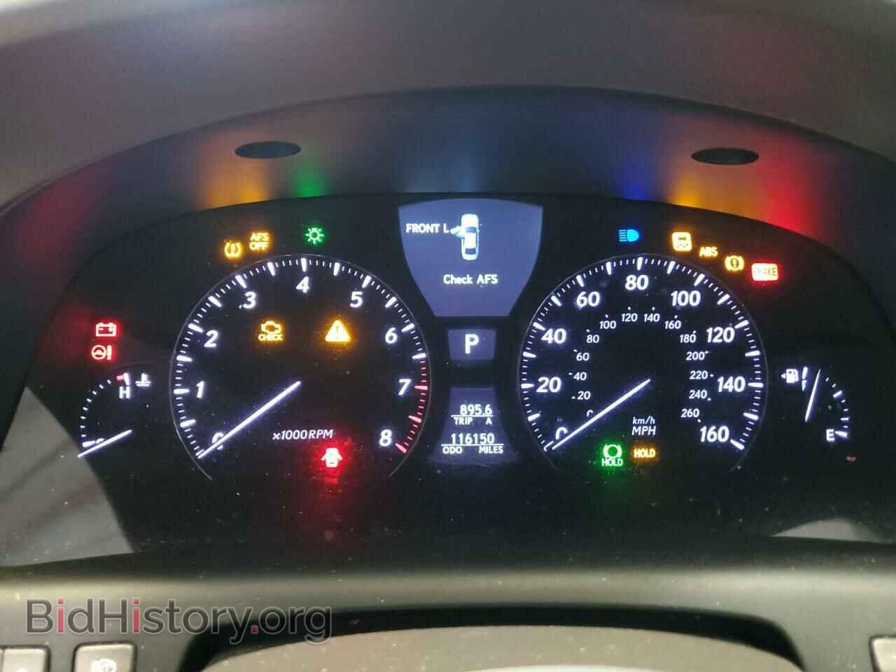 2009 LEXUS LS460 - VIN: JTHBL46F395089015 - Photo 9