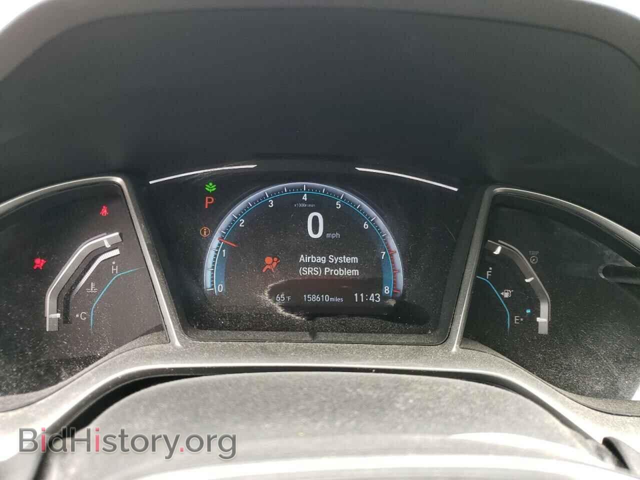 2017 HONDA CIVIC - VIN: 19XFC2F78HE013972 - Фото 9