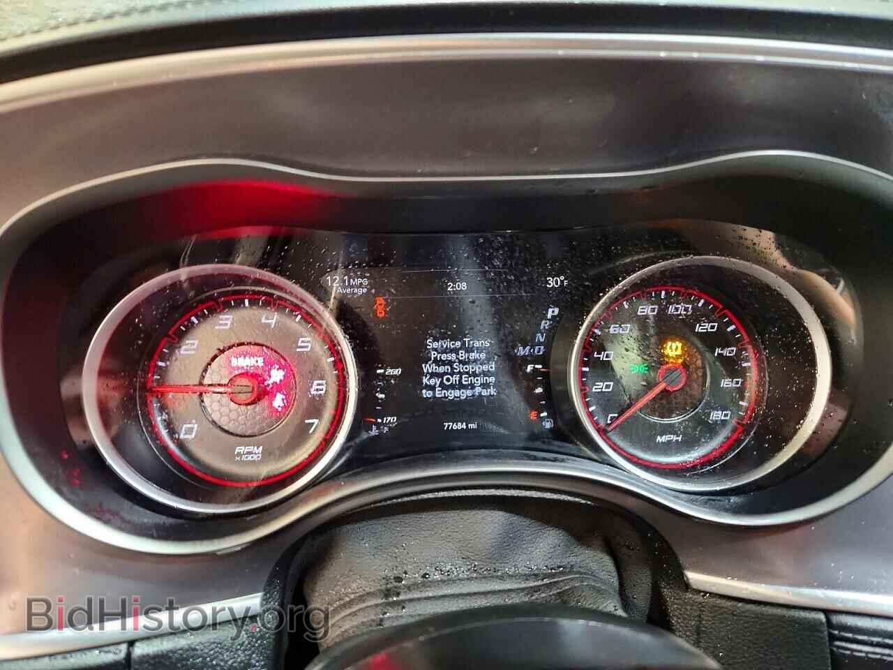 2020 DODGE CHARGER - VIN: 2C3CDXGJ0LH201541 - Фото 9