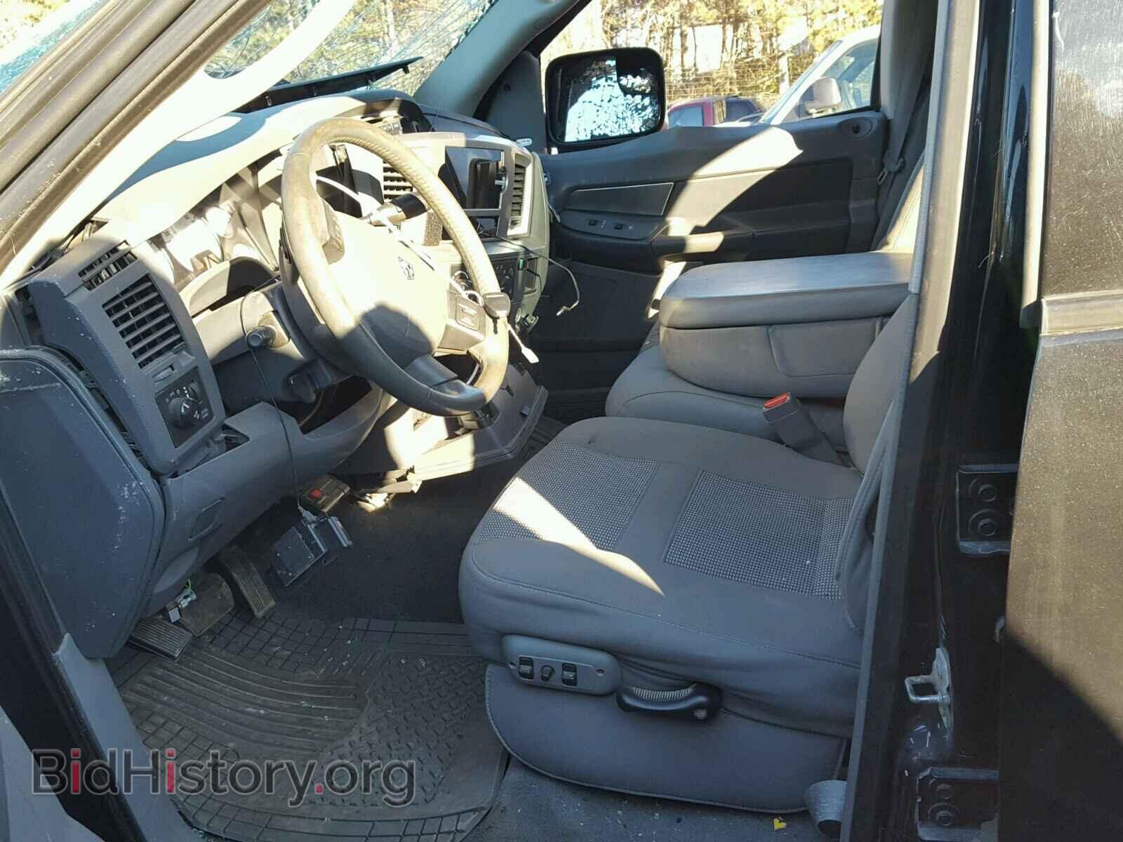 2008 DODGE RAM 3500 - VIN: 3D7MX48A58G188853 - Фото 5