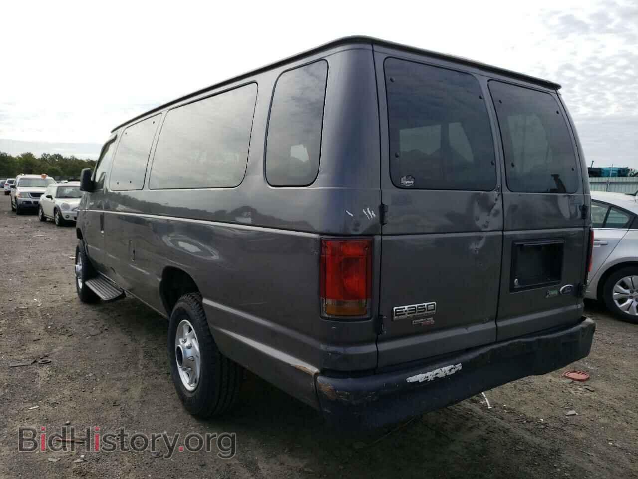 2009 FORD ECONOLINE - VIN: 1FBSS31L39DA50625 - Photo 3