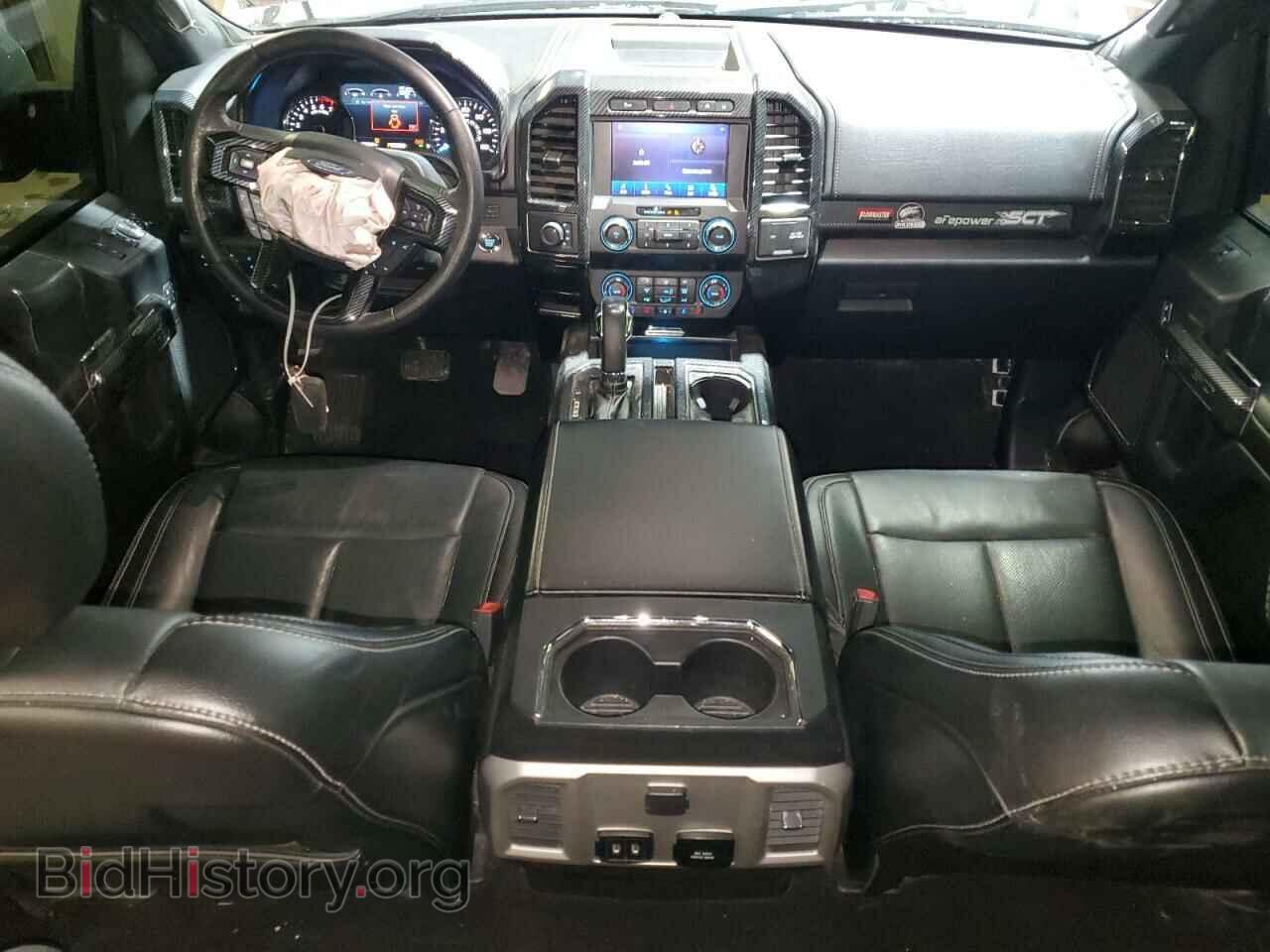 2020 FORD F-150 - VIN: 1FTEW1E5XLFA95358 - Фото 8