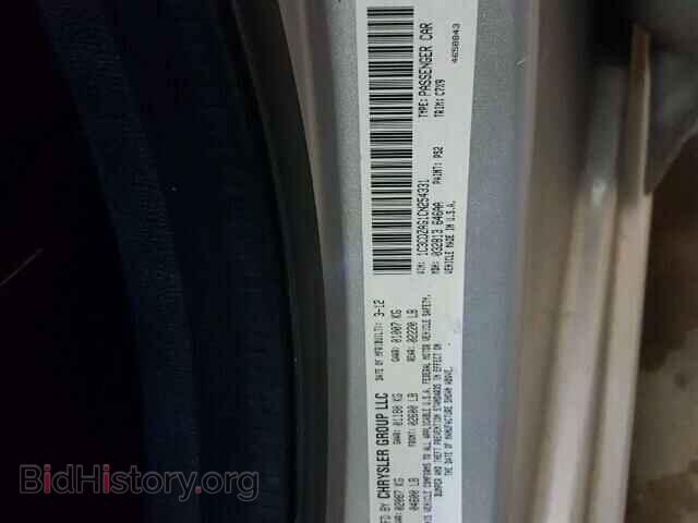 2012 DODGE AVENGER - VIN: 1C3CDZAG1CN254331 - Фото 10