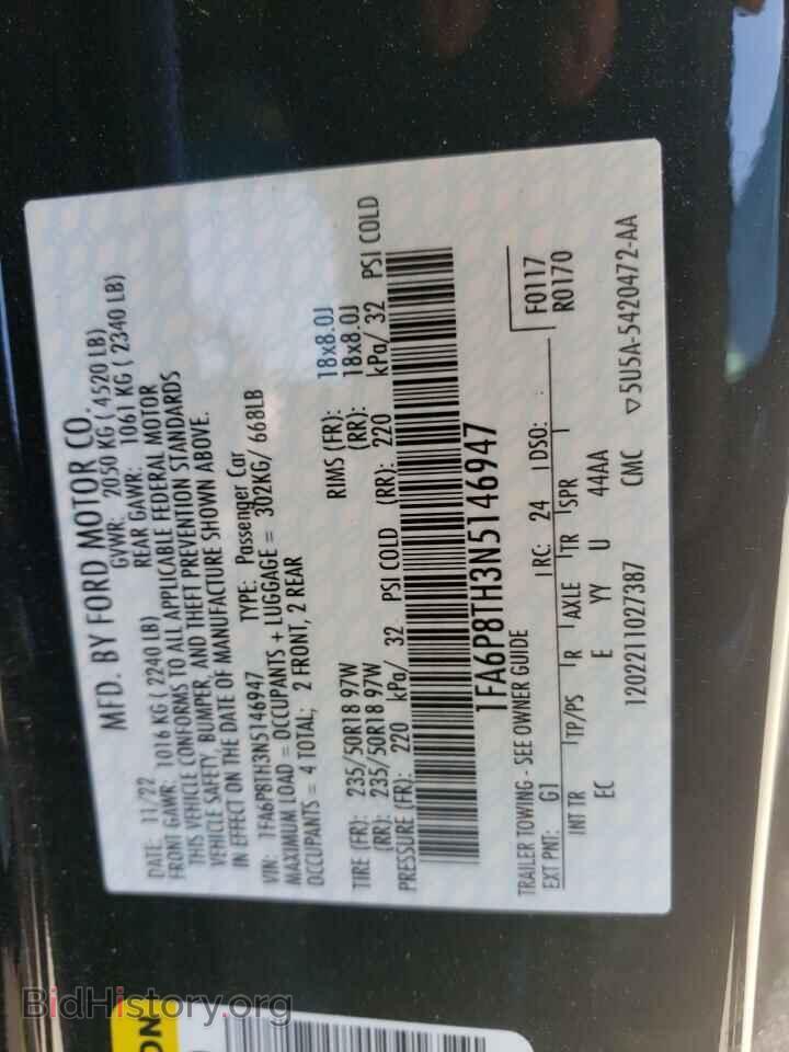 2022 FORD ALL Models - VIN: 1FA6P8TH3N5146947 - Фото 13