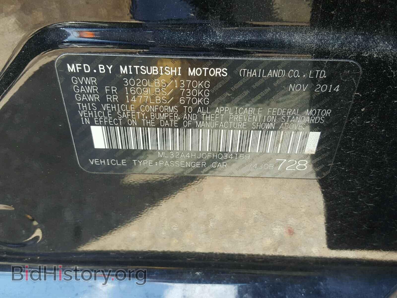 2015 MITSUBISHI MIRAGE - VIN: ML32A4HJ0FH034169 - Фото 10
