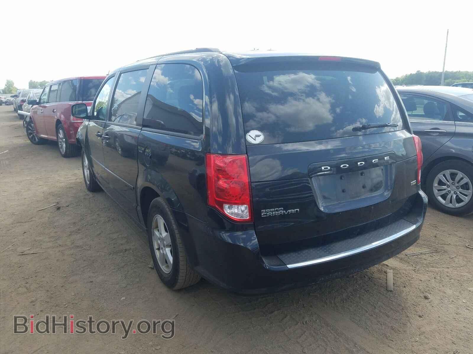 2012 DODGE CARAVAN - VIN: 2C4RDGCG5CR406184 - Фото 3