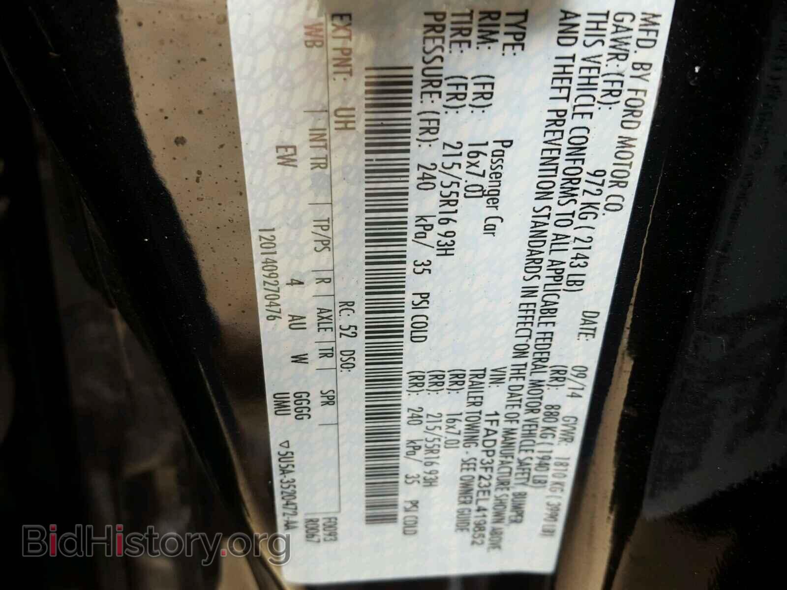 2014 FORD FOCUS - VIN: 1FADP3F23EL419852 - Фото 10