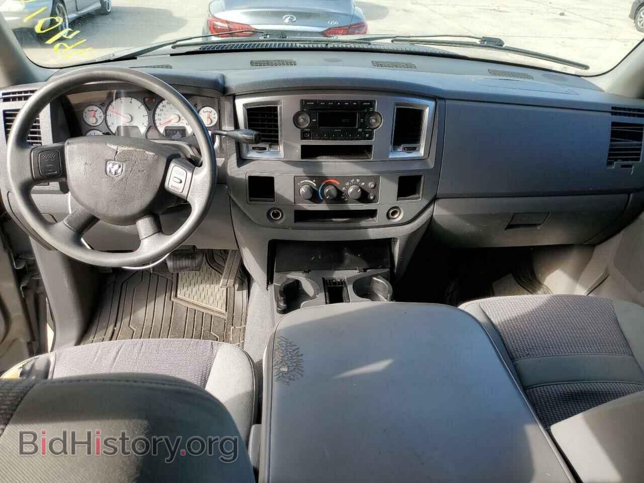 2007 DODGE RAM 1500 - VIN: 1D7HA18N37S177183 - Фото 8