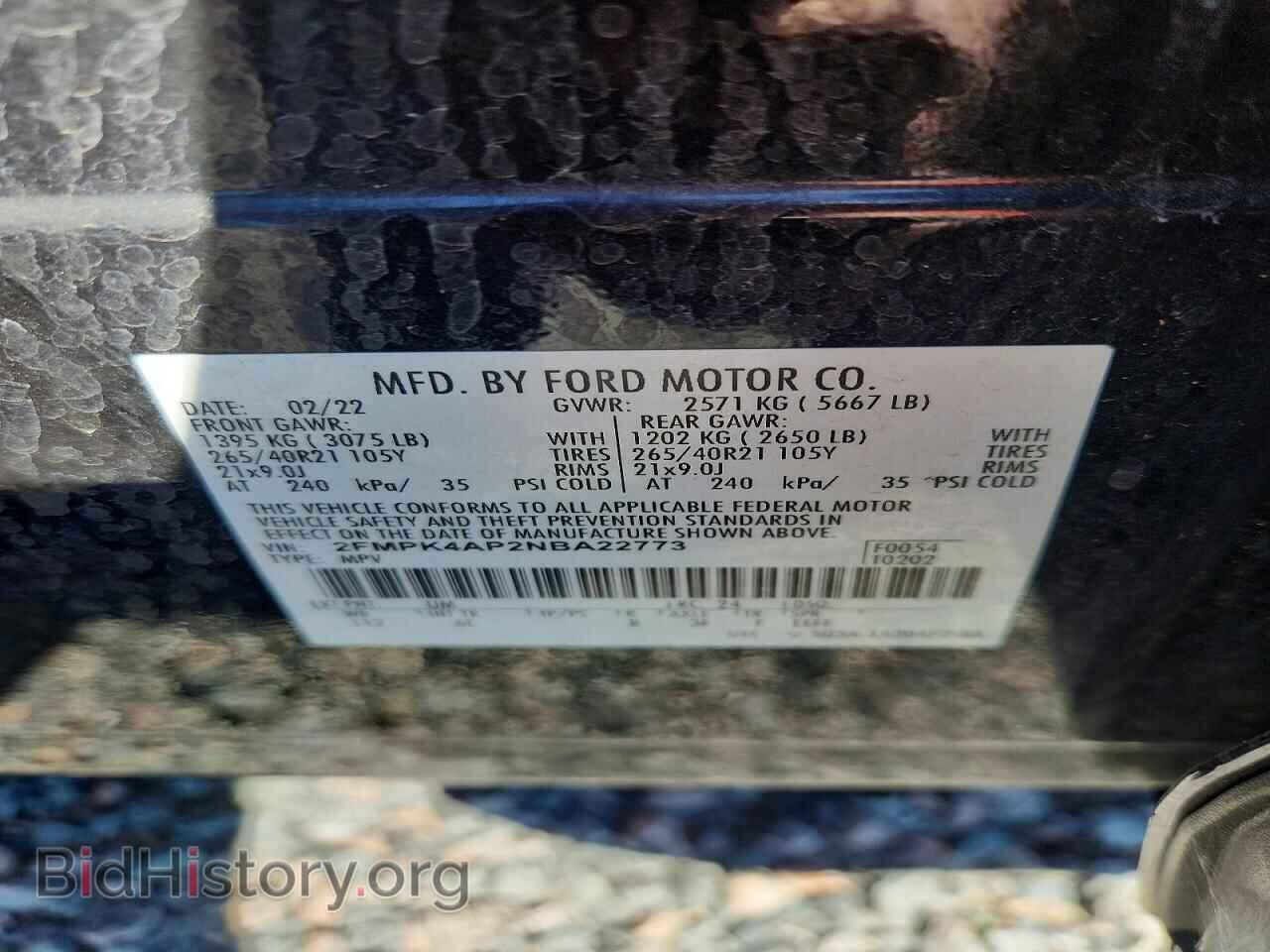 2022 FORD EDGE - VIN: 2FMPK4AP2NBA22773 - Фото 13