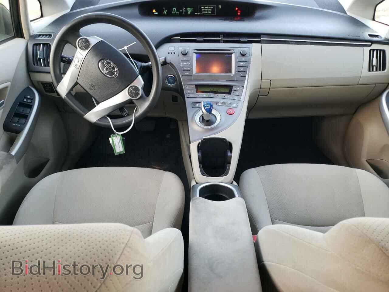 2014 TOYOTA PRIUS - VIN: JTDKN3DU1E1737623 - Фото 8