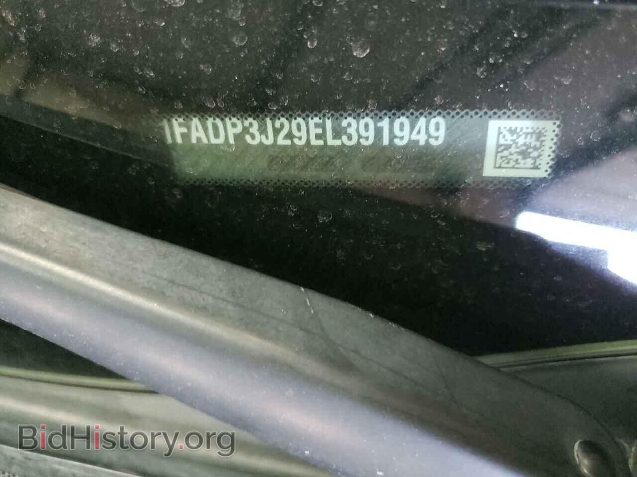 2014 FORD FOCUS - VIN: 1FADP3J29EL391949 - Фото 12