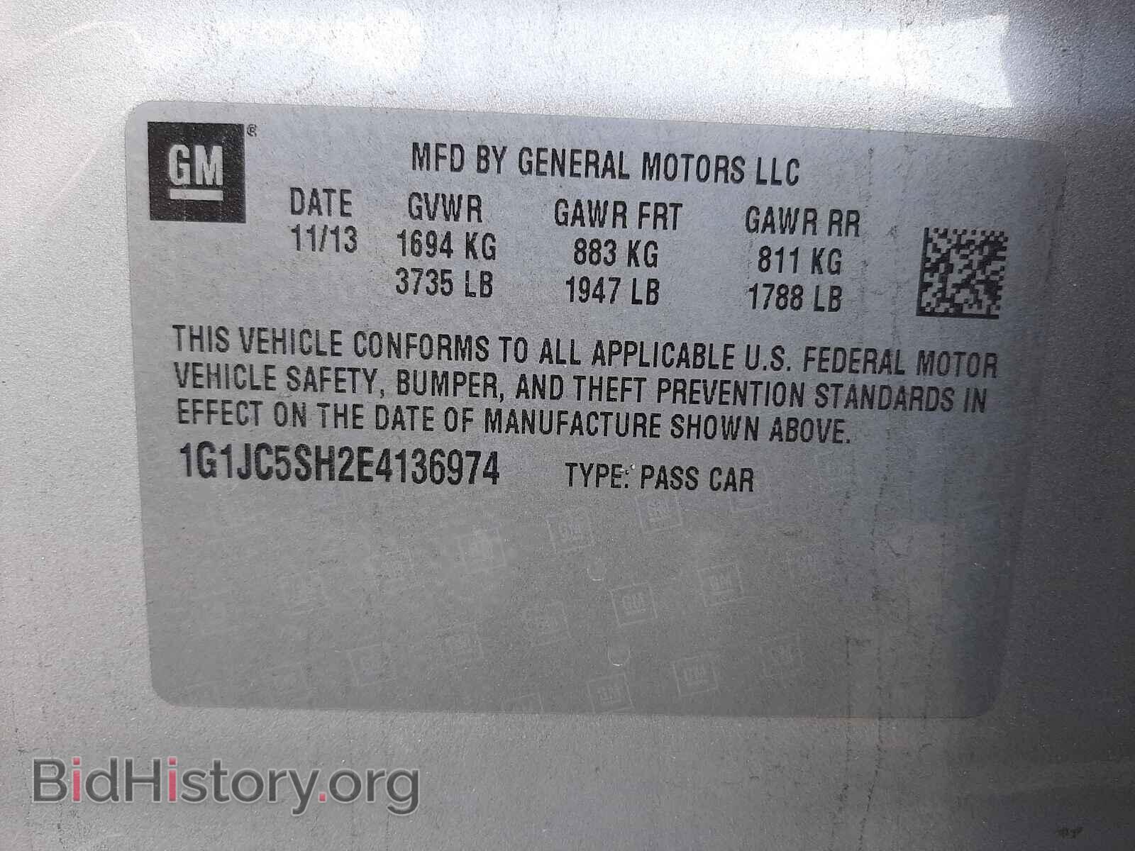 2014 CHEVROLET SONIC - VIN: 1G1JC5SH2E4136974 - Фото 10