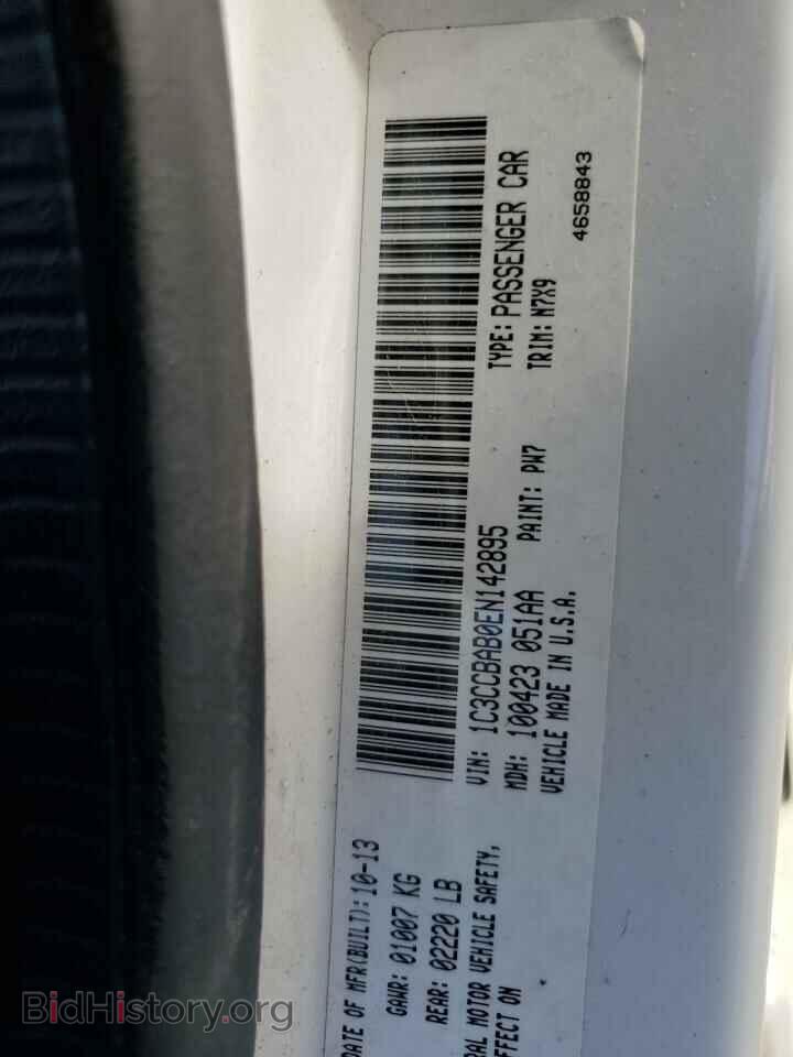 2014 CHRYSLER 200 - VIN: 1C3CCBAB0EN142895 - Фото 13