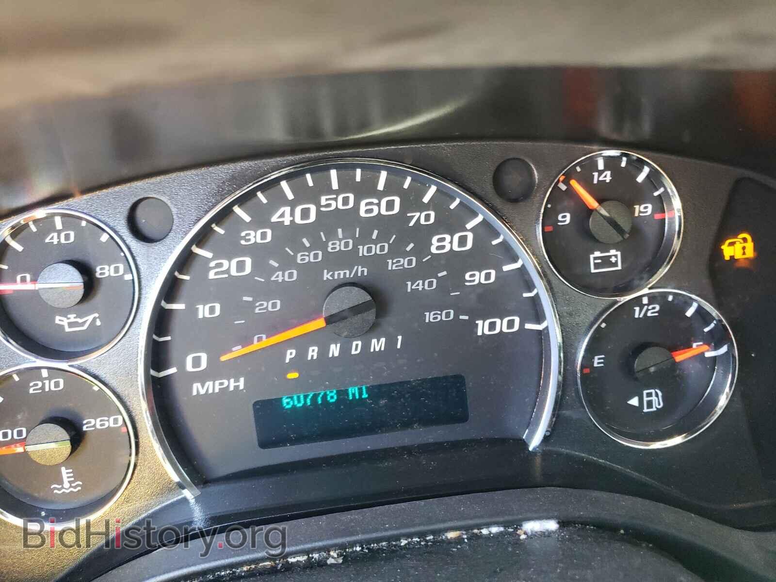2013 CHEVROLET EXPRESS - VIN: 1GCWGFCB2D1902302 - Фото 8