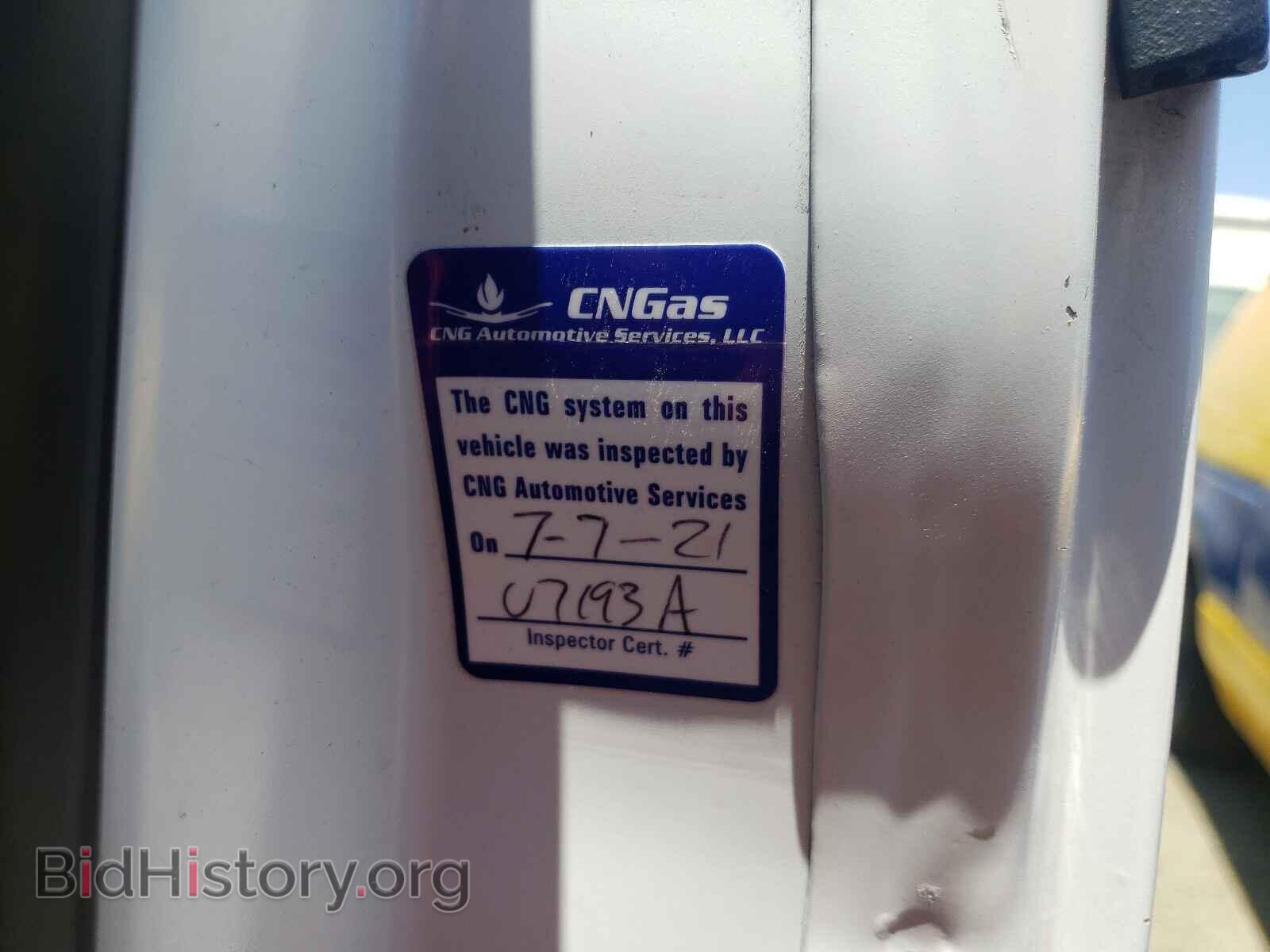 2013 CHEVROLET EXPRESS - VIN: 1GCWGFCB2D1902302 - Фото 9