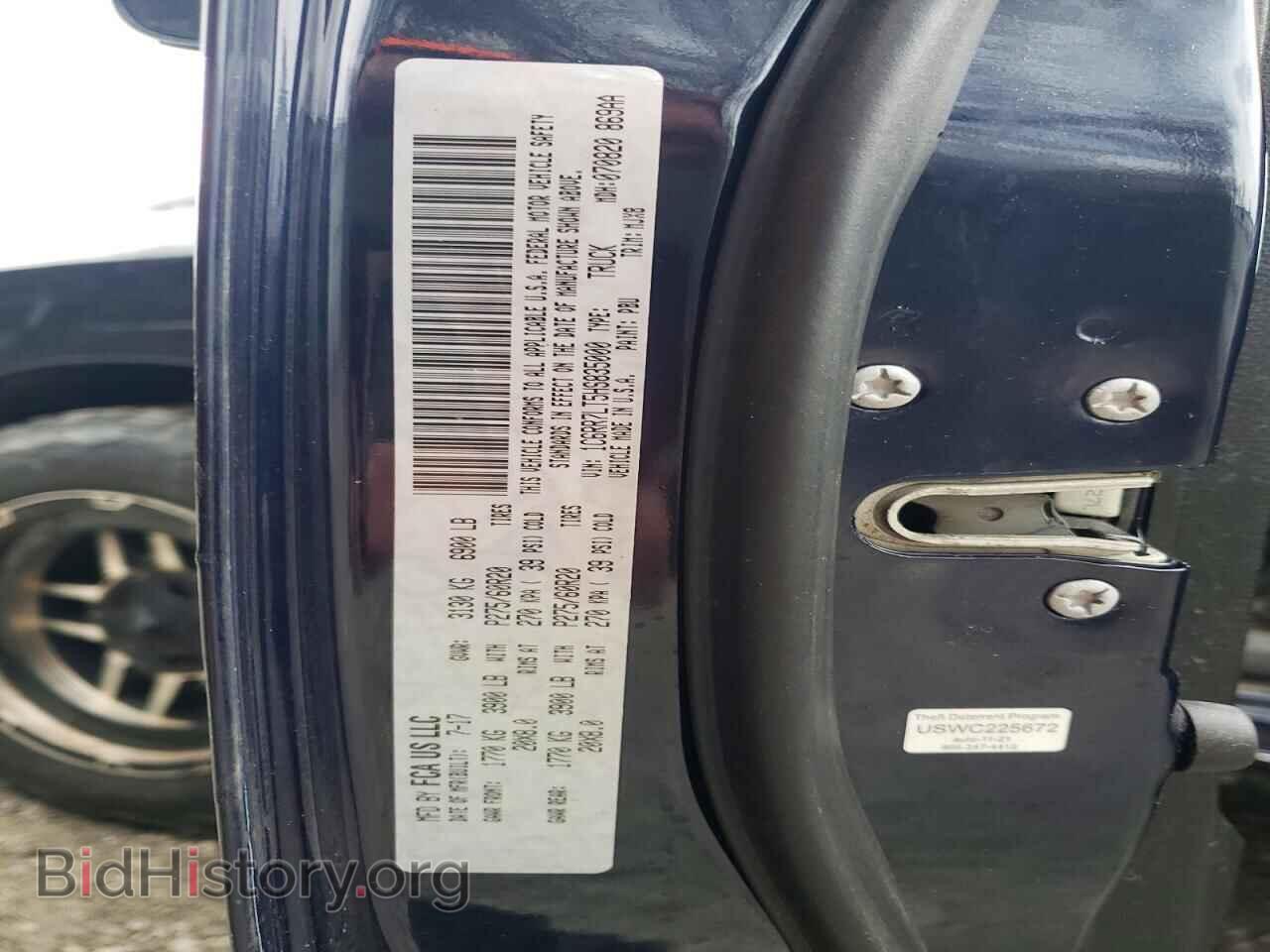 2017 RAM 1500 - VIN: 1C6RR7LT5HS835000 - Фото 12