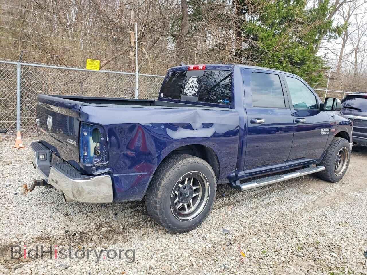 2017 RAM 1500 - VIN: 1C6RR7LT5HS835000 - Фото 3
