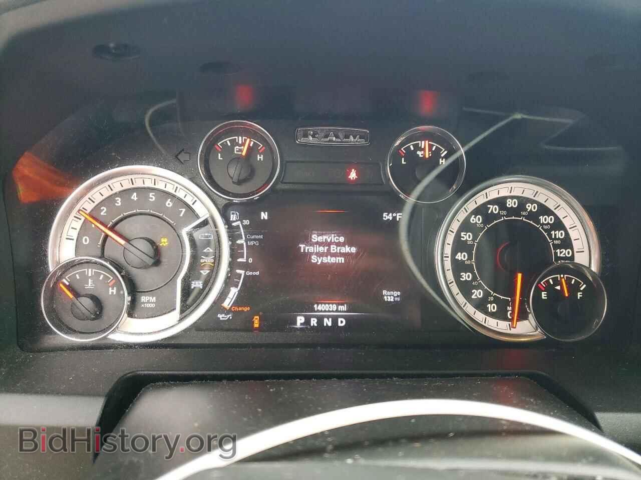 2017 RAM 1500 - VIN: 1C6RR7LT5HS835000 - Фото 9