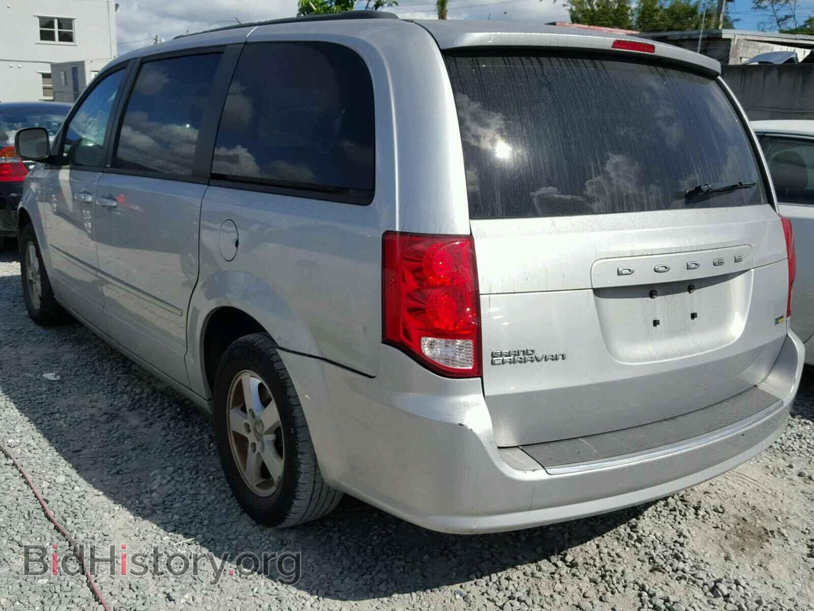 2012 DODGE CARAVAN - VIN: 2C4RDGCG3CR140826 - Фото 3