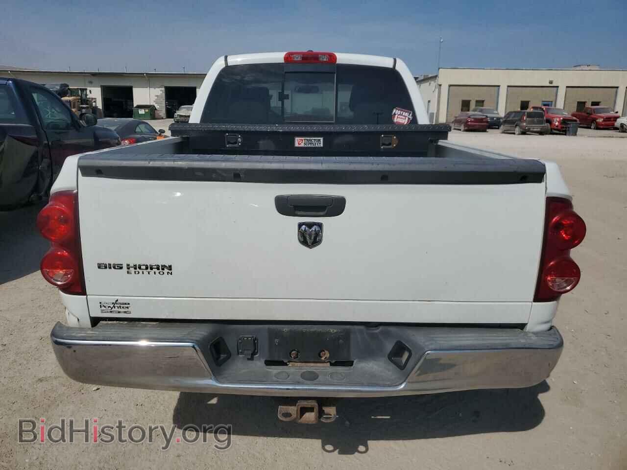 2007 DODGE RAM 1500 - VIN: 1D7HA18217S219503 - Фото 6