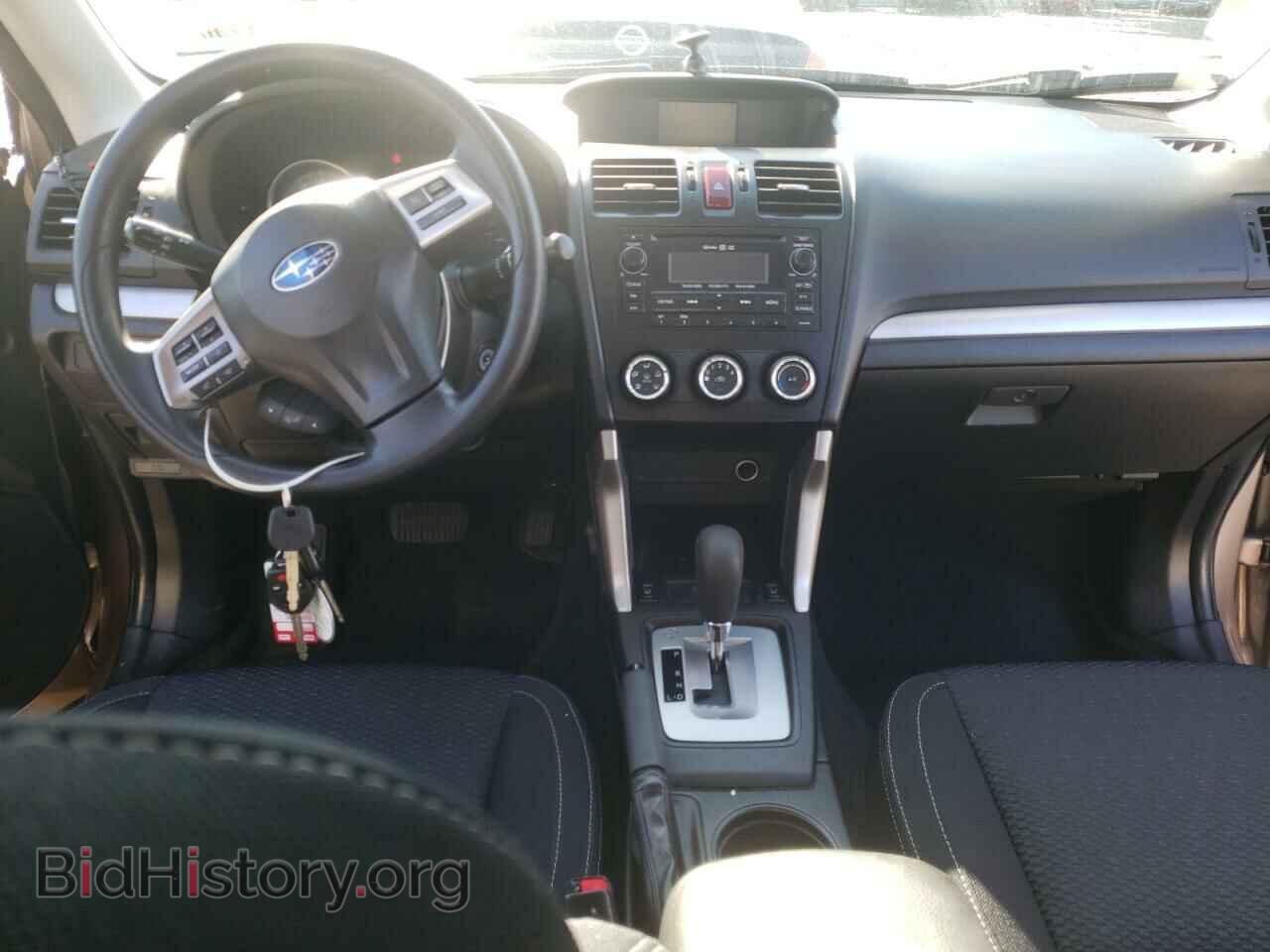 2015 SUBARU FORESTER - VIN: JF2SJADC8FH507093 - Фото 8