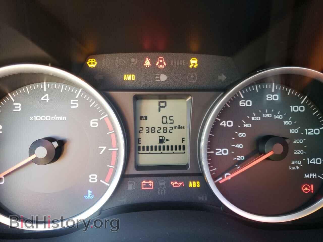 2015 SUBARU FORESTER - VIN: JF2SJADC8FH507093 - Фото 9