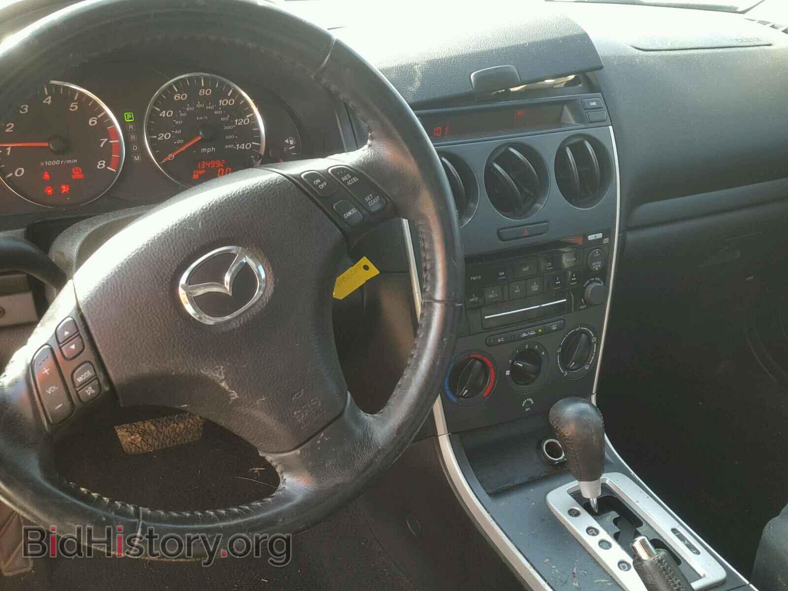 2007 MAZDA 6 - VIN: 1YVHP80C975M18250 - Фото 9