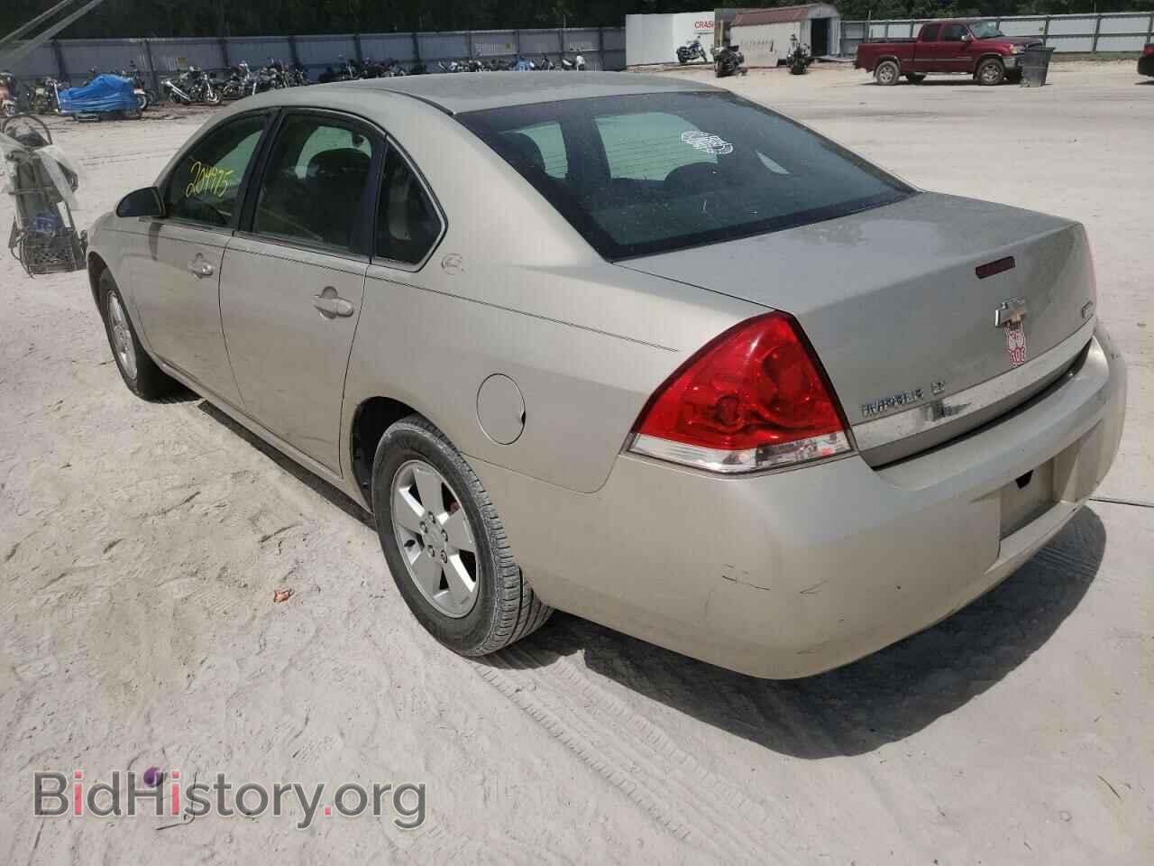 2008 CHEVROLET IMPALA - VIN: 2G1WT55K781199100 - Фото 3