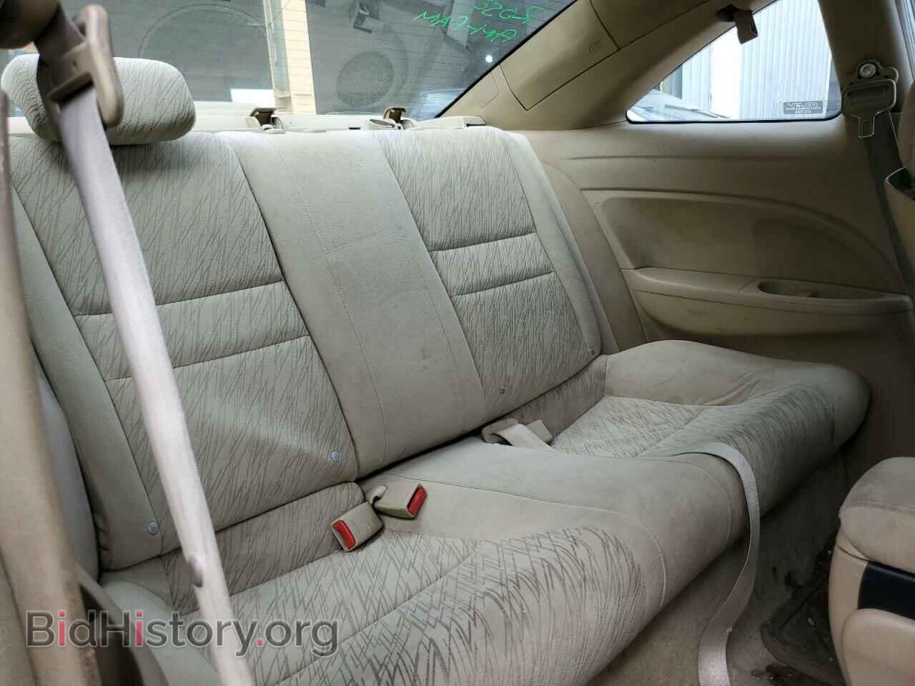 2006 HONDA CIVIC - VIN: 2HGFG12836H501338 - Фото 10