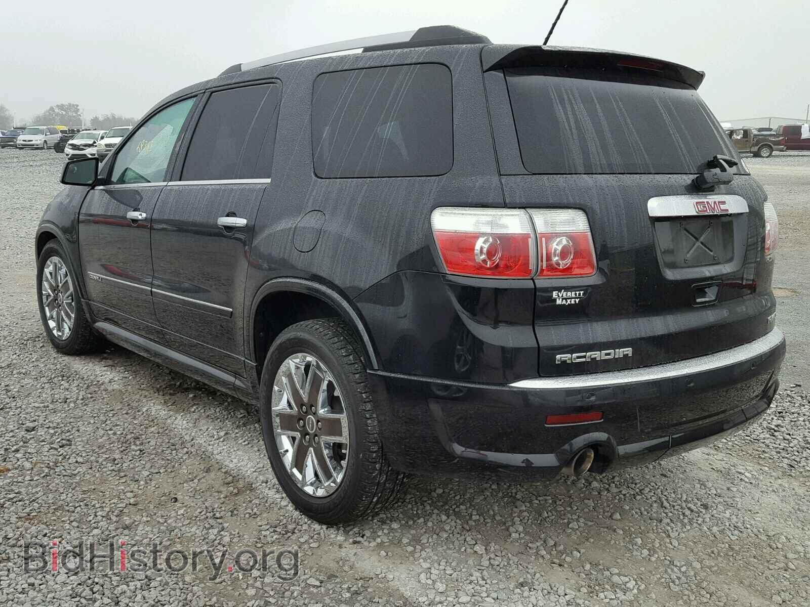 2012 GMC ACADIA DEN - VIN: 1GKKVTED9CJ241582 - Фото 3
