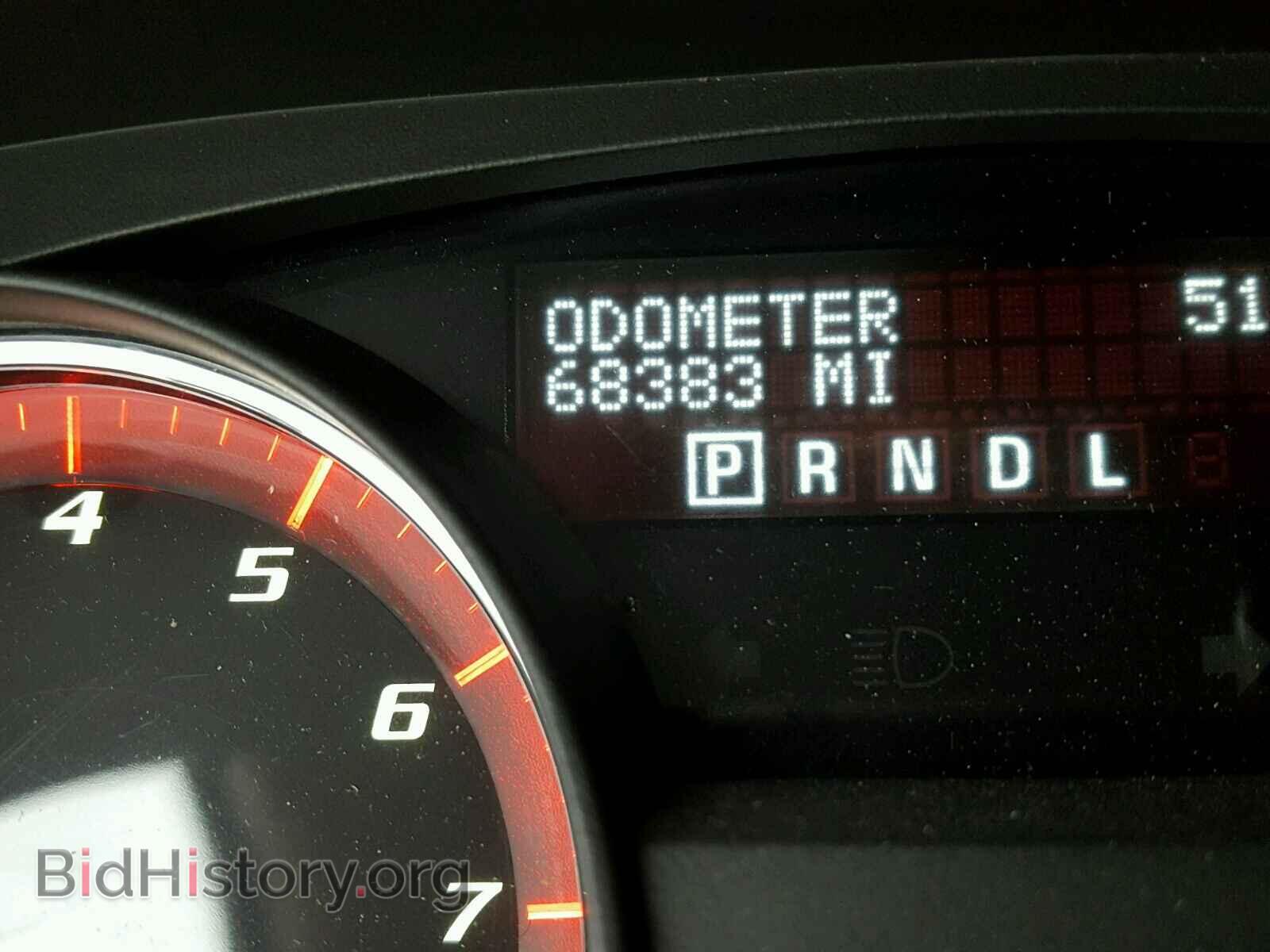 2012 GMC ACADIA DEN - VIN: 1GKKVTED9CJ241582 - Фото 8