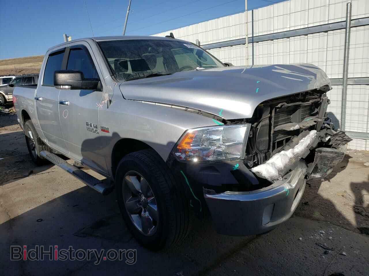 2015 RAM 1500 - VIN: 3C6RR7LT9FG533083 - Фото 4