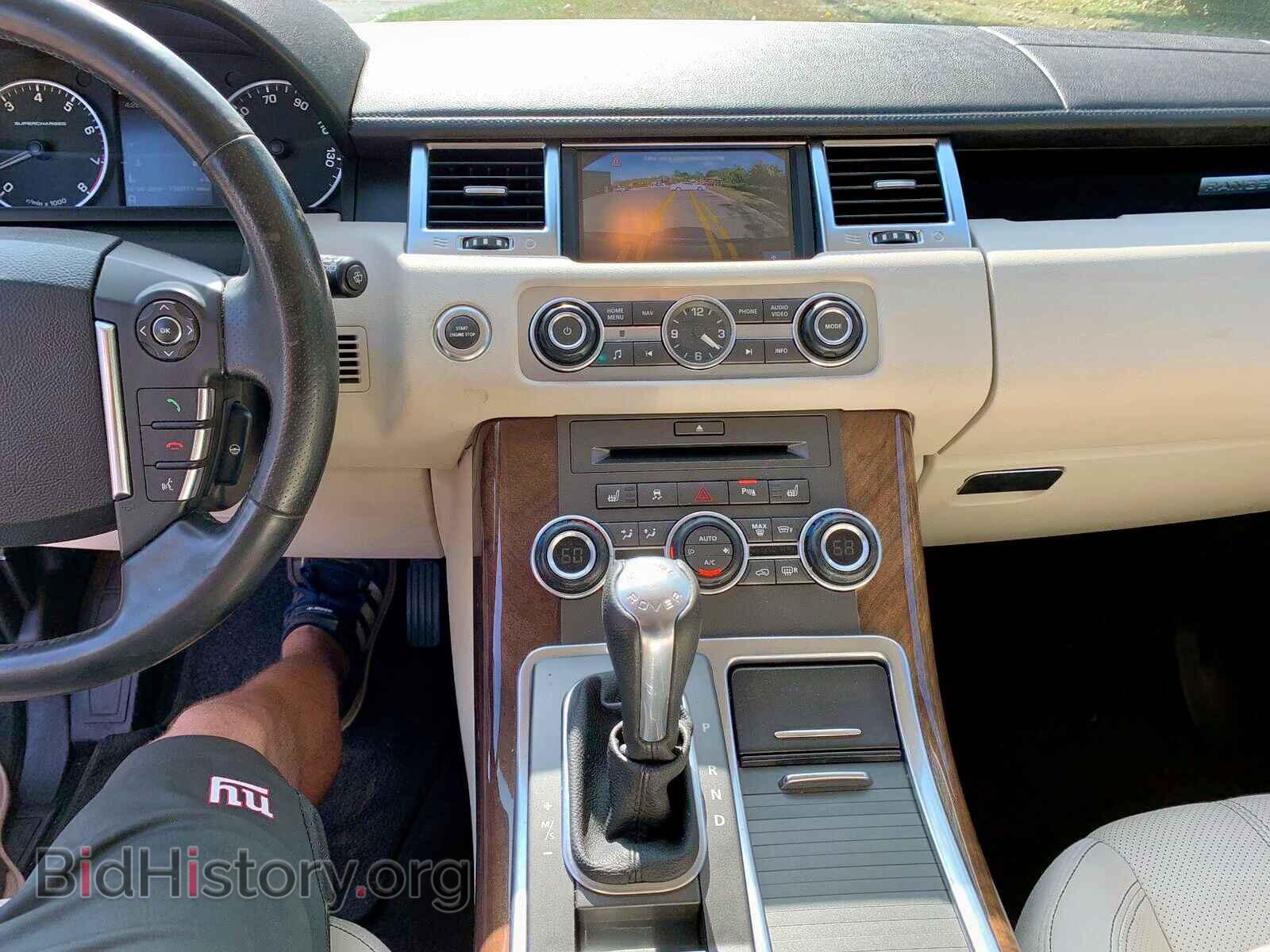 2010 LAND ROVER RANGE ROVE - VIN: SALSH2E48AA249482 - Фото 8