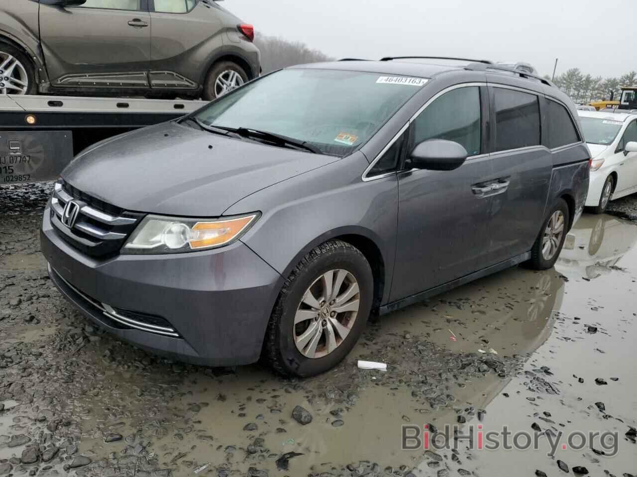 Фотография 5FNRL5H42EB020035 - HONDA ODYSSEY 2014