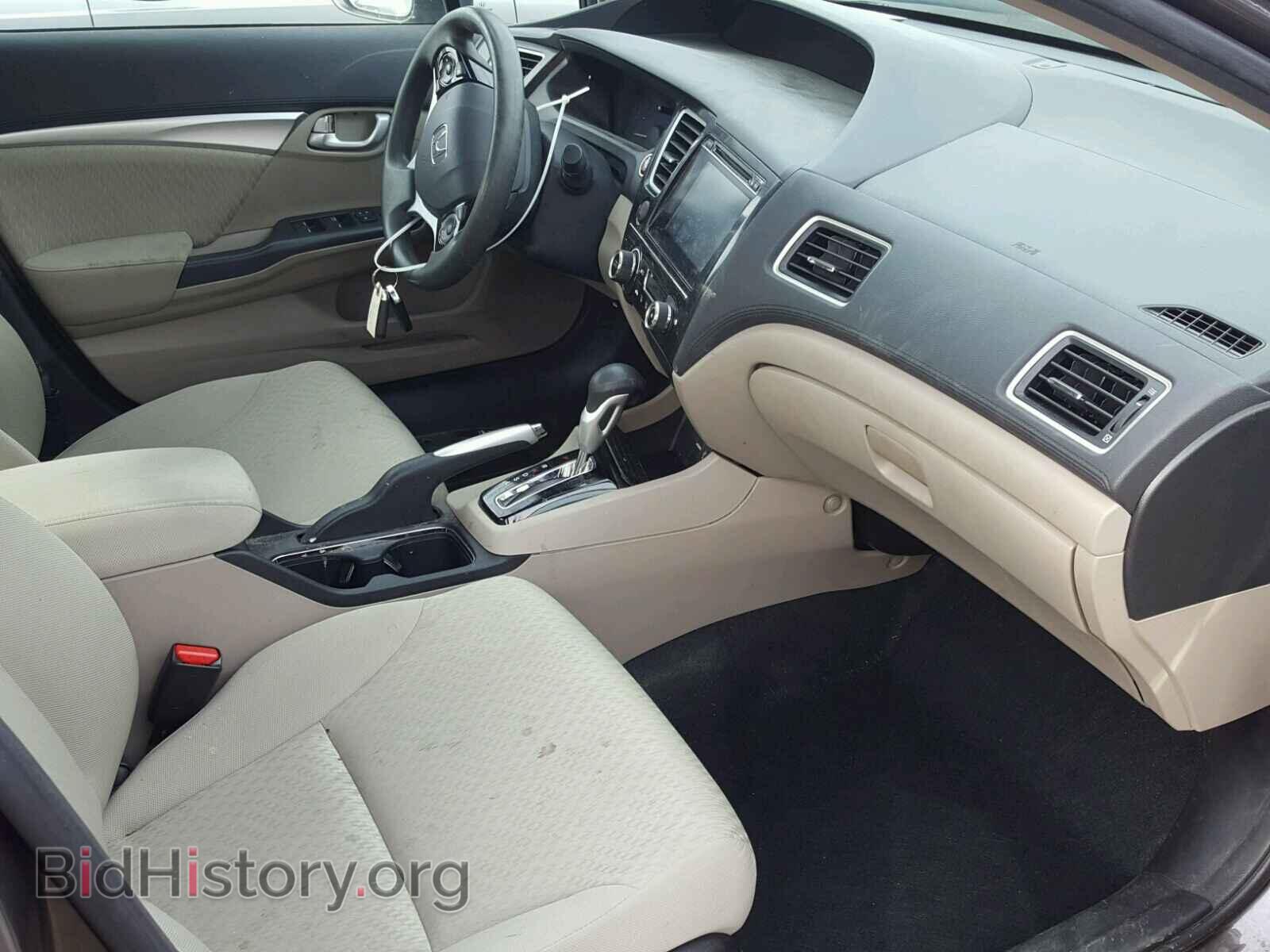 2014 HONDA CIVIC - VIN: 19XFB2F80EE061070 - Фото 5