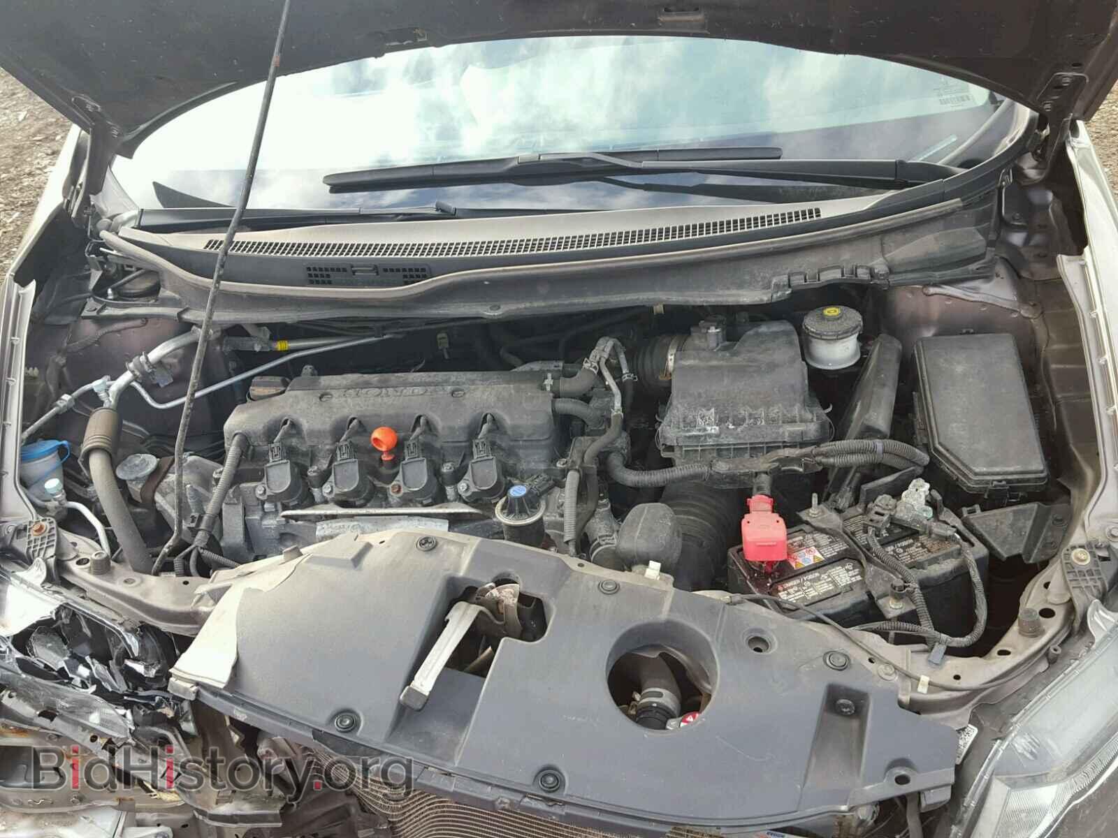 2014 HONDA CIVIC - VIN: 19XFB2F80EE061070 - Фото 7